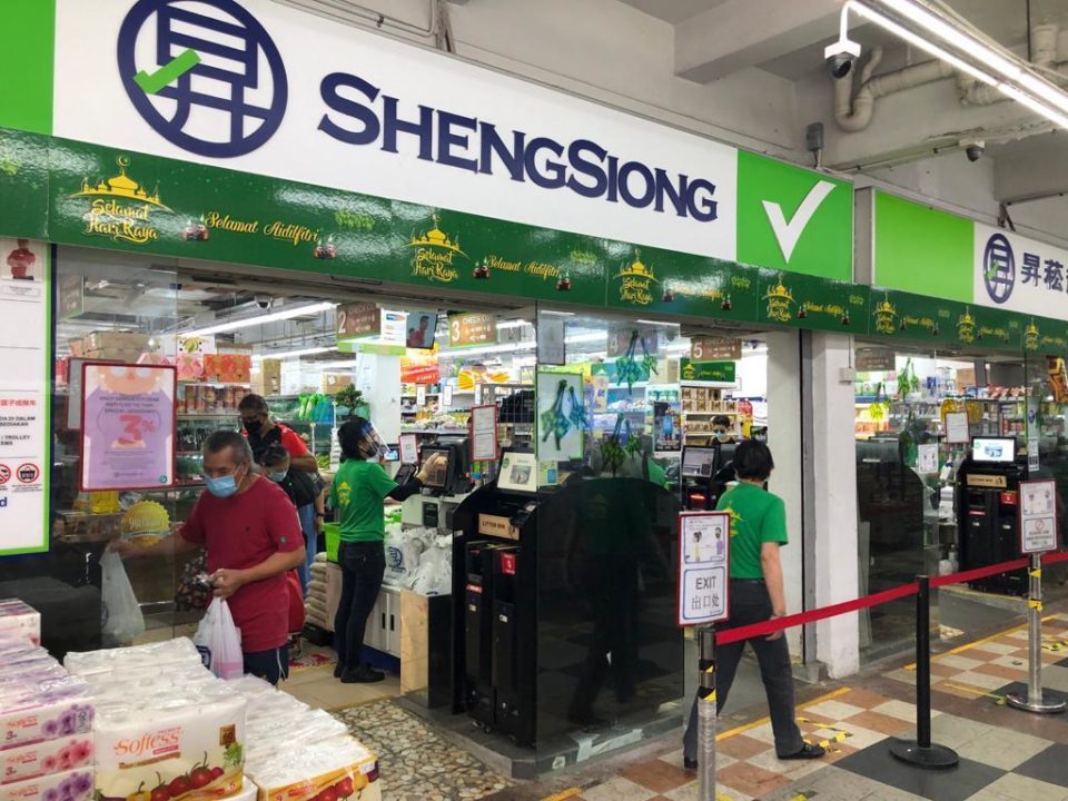 Sheng Siong reward staff
