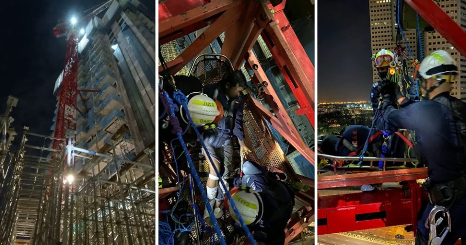 construction site worker injured scdf rescues