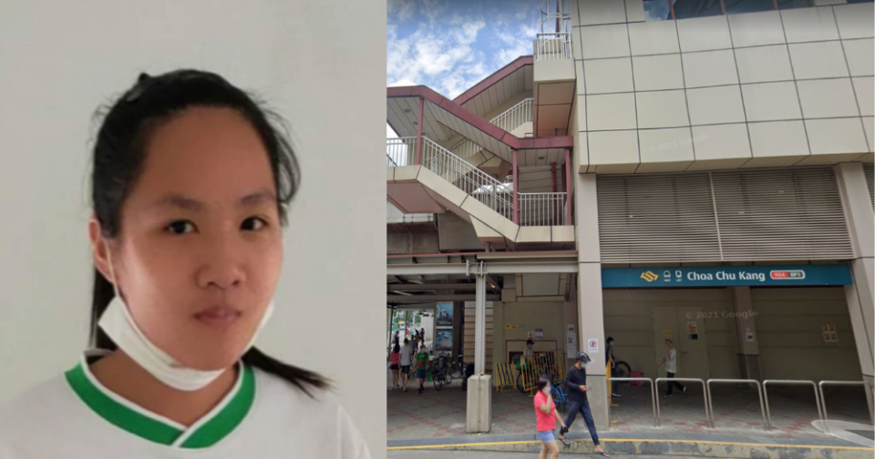 14-year-old-missing-choa-chu-kang
