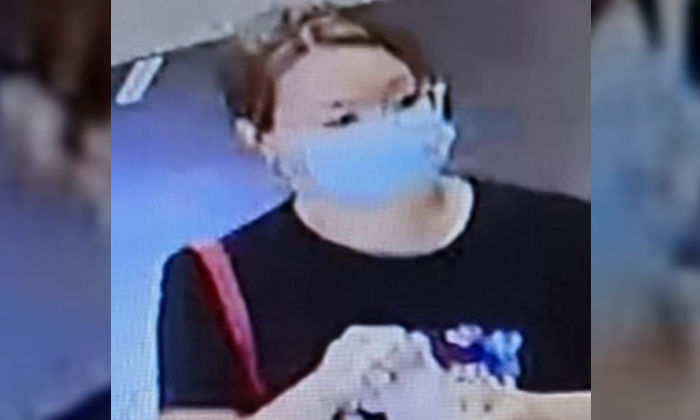 Police looking for woman Nex