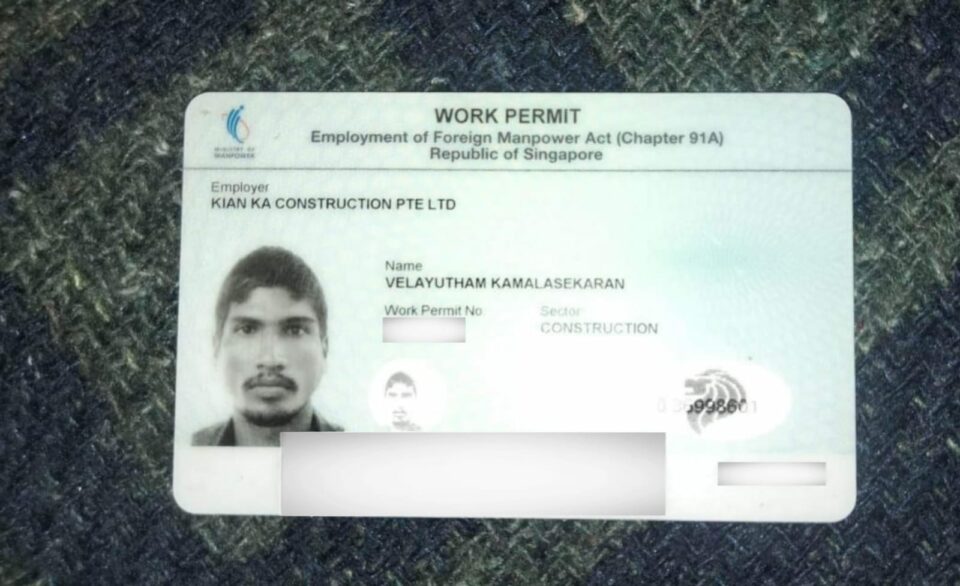 work permit card found