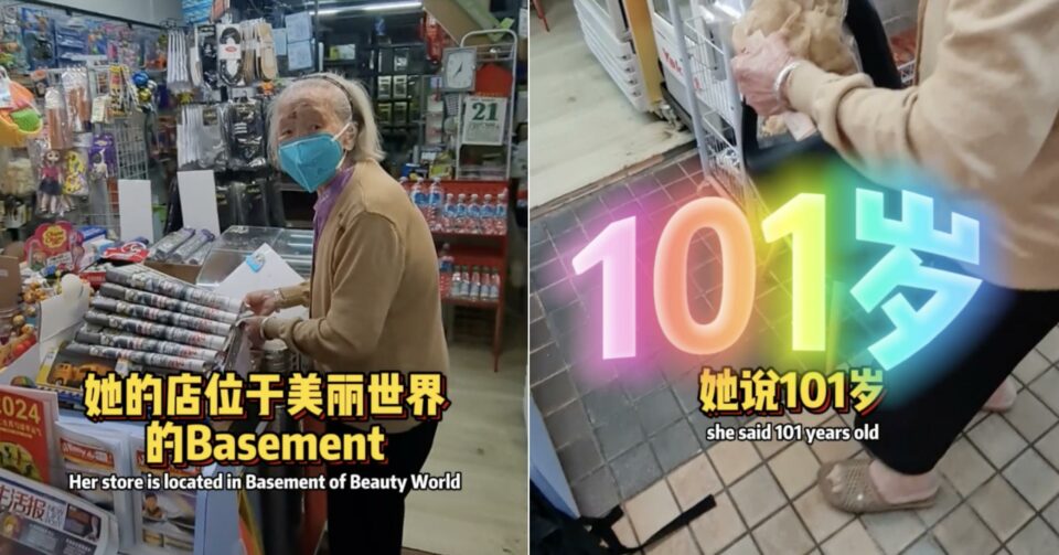 Singapore woman, 101, sells snacks & toys at Beauty World Centre